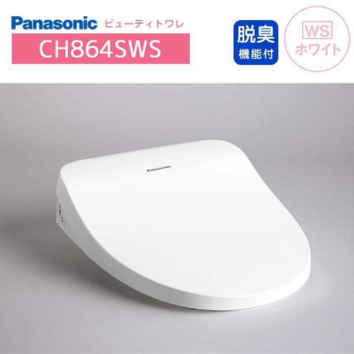 Panasonic（パナソニック） 【CH864SWS】 ビューティ・トワレ ホワイト