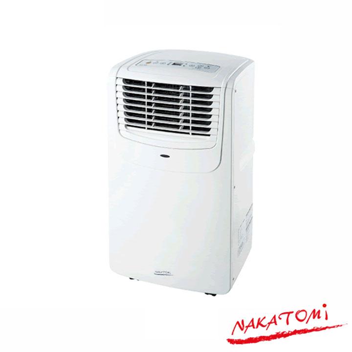 【法人名必須】【MAC-20N】ナカトミ 移動式エアコン 単相100V NAKATOMI（Yahoo!・住宅設備機器の小松屋 Yahoo!店）