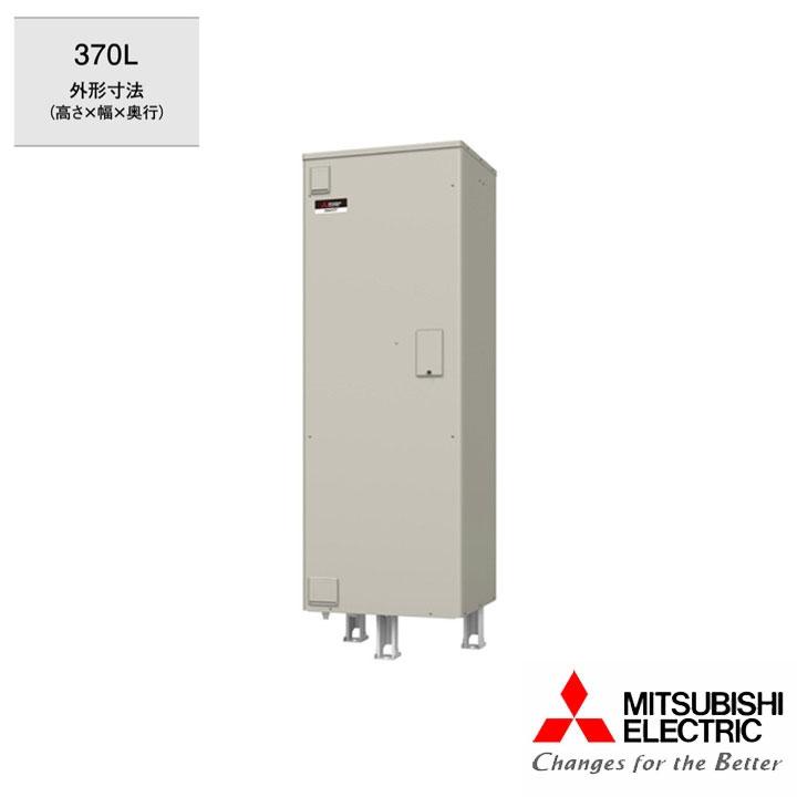 三菱電機（MITSUBISHI ELECTRIC） 【法人名必須】【SRT-376GU】三菱
