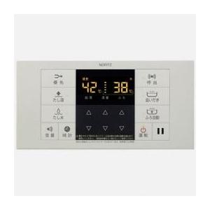 【RC-B001S】ノーリツ リモコン シンプルタイプ 浴室リモコン 【noritz】