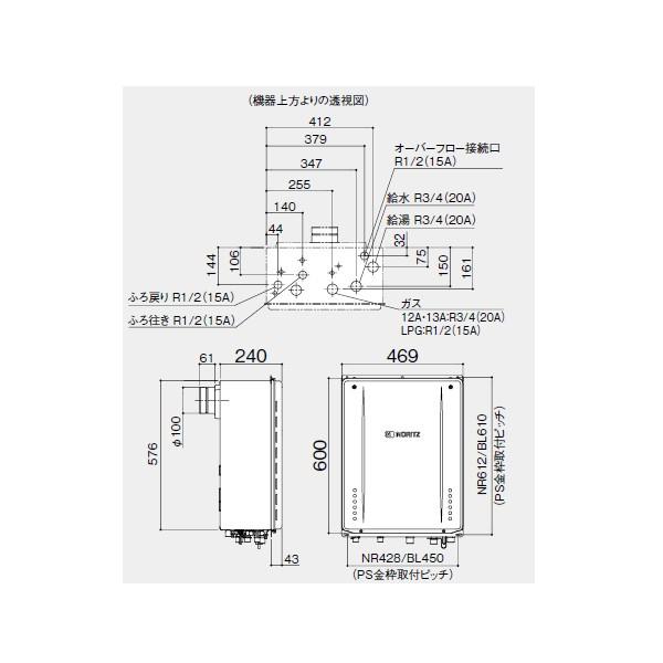 ノーリツ（NORITZ） 【GT-CV2462SAWX-TB-2 BL】ノーリツ エコジョーズ
