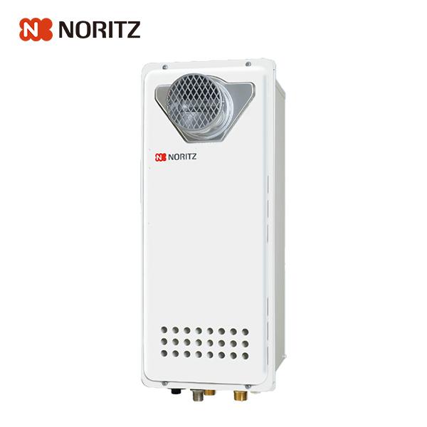 ノーリツ（NORITZ） 【GT-2053SAWX-T-4 BL】ノーリツ 20号追炊付給湯器