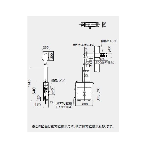 ノーリツ（NORITZ） 【GUS-100D】ノーリツ ガスバランス形ふろがま 