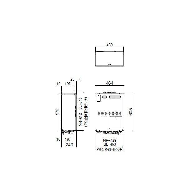 ノーリツ（NORITZ） 【GTH-2045AWX-1 BL】ノーリツ 20号ガス温水暖房付