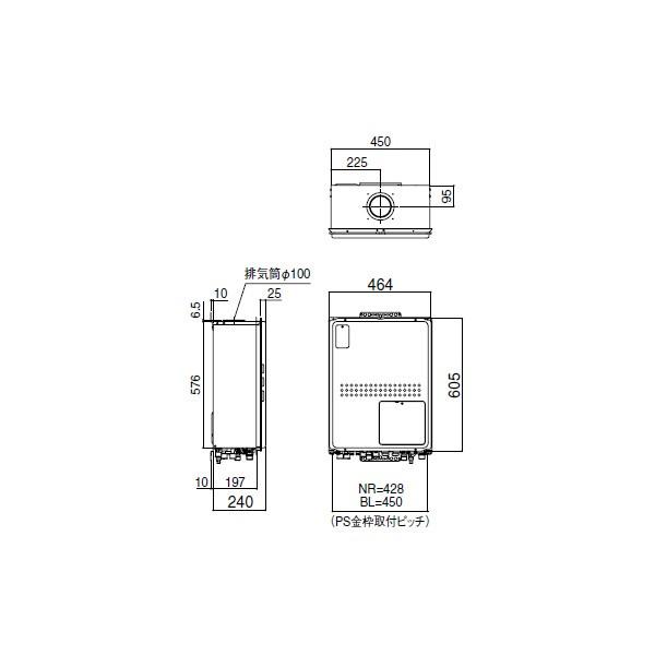 ノーリツ（NORITZ） 【GTH-2045SAWX-H-1 BL】ノーリツ 20号ガス温水