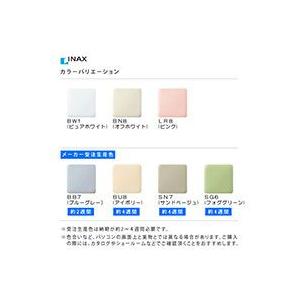 最新の激安 Cw Kb22qc リクシル シャワートイレkbシリーズ Lixil 4046 住宅設備機器の小松屋 Yahoo店 通販 Yahoo ショッピング 好評 Blog Lonolife Com