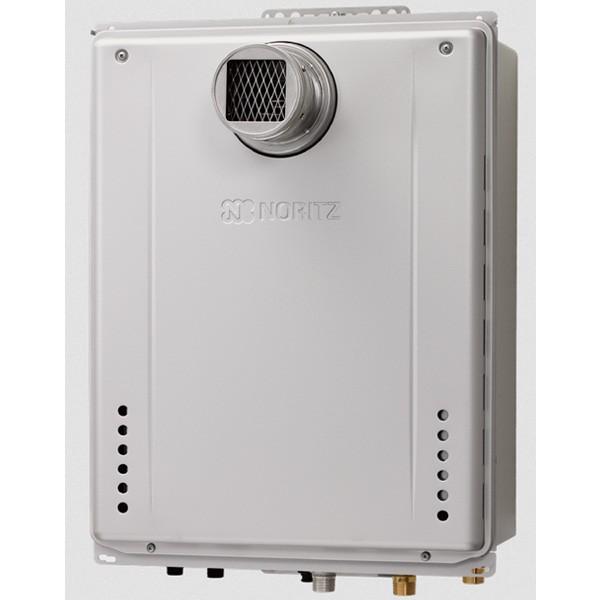 【ちっぷ】NORITZ GT-C2462 エコジョーズ給湯器 LPガス ノーリツ（NORITZ） 【GT-CP2462AWX-T-2 BL】ノーリツ エコジョーズ 24