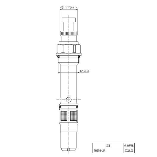 TOTO 【TH698-2R】トートー 自閉バルブ部(TL597型用) 【TOTO】 : 住宅