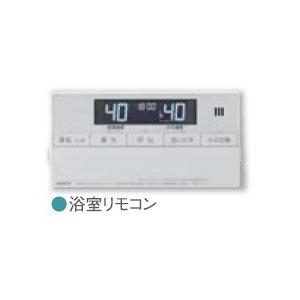 ノーリツ（NORITZ） 【RC-J101S】ノーリツ GT-**51-2/**53-4シリーズ用 浴室用 リモコン 【NORITZ ...