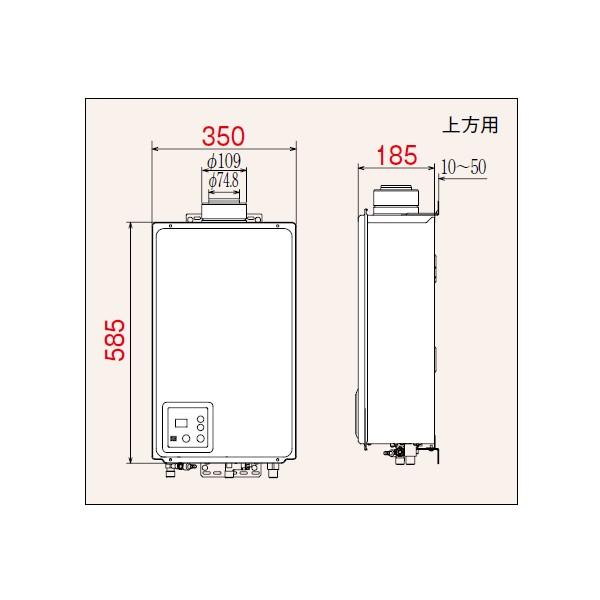 パロマ 【PH-20LXTU】パロマ ガス給湯器 オートストップタイプ パロマ 【PH-20LXTU】パロマ ガス給湯器 オートストップタイプ