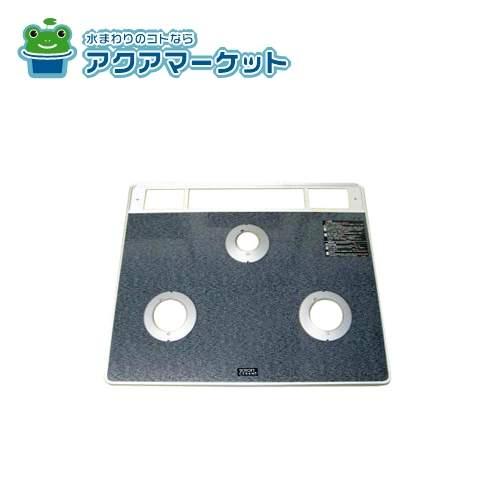 リンナイ　トッププレート＜ガラス＞　【品番：001-0489000】 リンナイ 001-0489000 トッププレート[ガラス] 送料無料 : ア・ク・ア