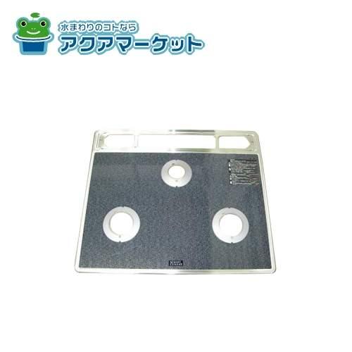 リンナイ　トッププレート＜ガラス＞　【品番：001-0502000】 リンナイ 001-0502000 トッププレート[ガラス] 送料無料 : ア・ク・ア