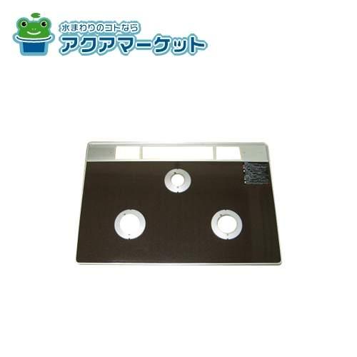 リンナイ　トッププレート＜ホーロー＞　【品番：001-0564000】 リンナイ 001-0564000 トッププレート[ホーロー] 送料無料 : ア・ク