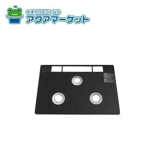 リンナイ　トッププレート＜ガラス＞　【品番：001-0953000】 リンナイ 001-0953000 トッププレート[ガラス] 送料無料 : ア・ク・ア