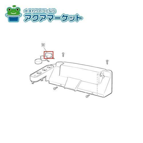 スメルシといれ 楽天市場】LIXIL トイレ アメージュシャワートイレ グレードZ6