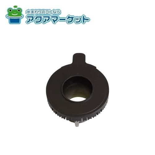 151-440-000 リンナイ バーナーキャップH ガス機器部品 キッチン部品 