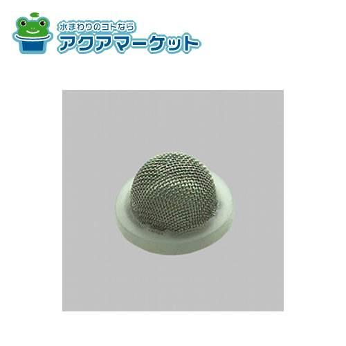 LIXIL・INAX ストレーナ付パッキン トイレ部品 [26-1108] 送料