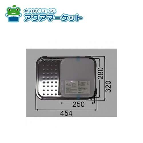 サンウエーブ，流し台2点セット