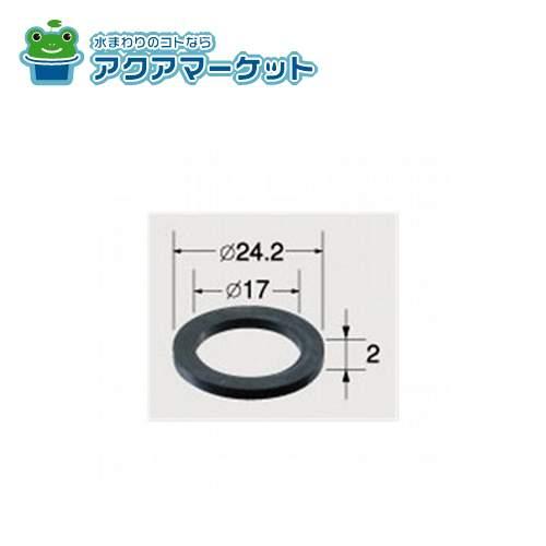 lixil-inax-50-366-1p-50-366-1p
