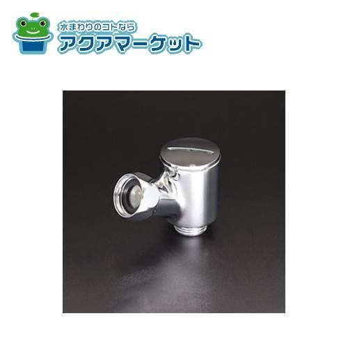 LIXIL・INAX シャワーエルボ 浴室部品 [A-10315] LIXIL・INAX シャワーエルボ 浴室部品 [A-10315] 送料無料 : ア