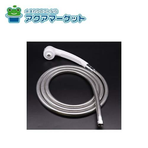 LIXIL・INAX シャワーセットASSY 浴室部品 [A-2068] 送料無料 : ア・ク