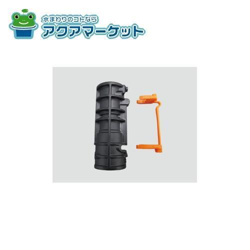 LIXIL・INAX シャワーホースソケット(逆止弁付) 水栓 [A-8552-10] : ア