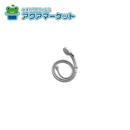 シャワーセット　LIXIL　INAX　BF-SC6WBG(1.8）-PU LIXIL・INAX スイッチ付エコフルシャワー〈メタル調〉 浴室部品