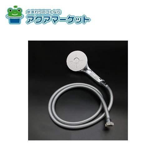 LIXIL・INAX エコアクアシャワーSPA（Gホース）浴室部品［BF-SM6BG-PU
