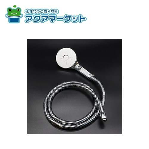 エコアクアスイッチシャワー SPA INAX LIXIL 美品】INAX エコアクアスイッチシャワー SPA LIXIL INAX シャワー