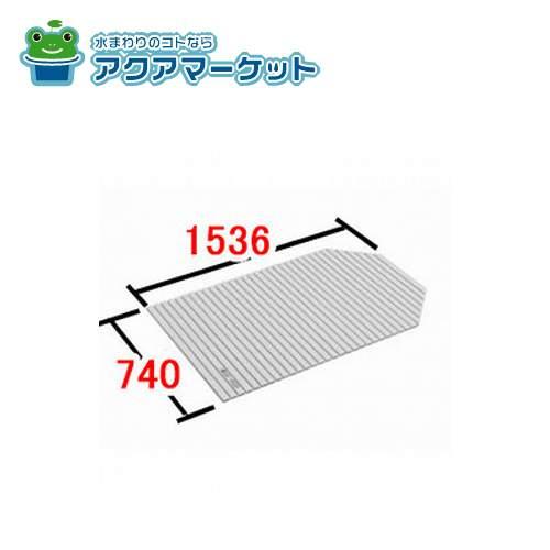 LIXIL・INAX 巻フタ 浴室部品 [BL-SC74154-K] 送料無料 : ア・ク