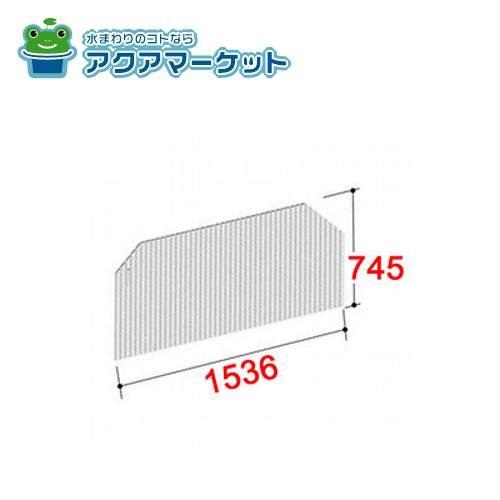 【未使用品】 LIXIL 巻きフタ BL-SC75154-L リクシル 送料無料 LIXIL・INAX 巻フタ 浴室部品 [BL-SC75154-L] 送料無料 : ア・ク