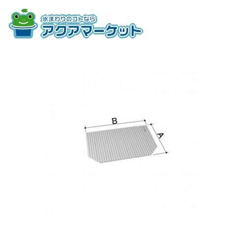 LIXIL・INAX 巻フタ 1600ミナモ浴槽用（プッシュ排水栓有） 浴室