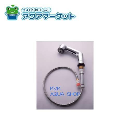 KVK HC581BG-A 旧MYM FB244U15等用 ホルダーセット カプラー