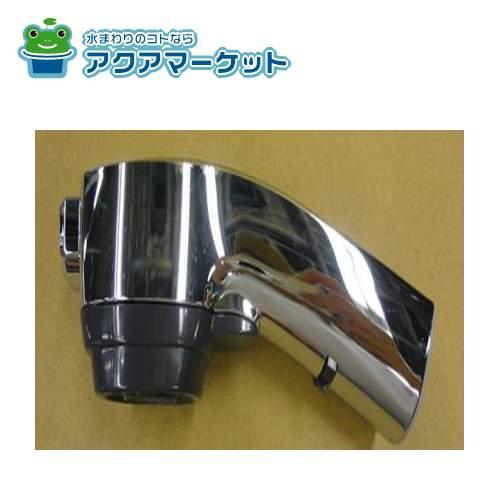 KVK HC745-Ｂ　シャワーヘッド KVK HC745-B：￥3,980以上送料無料 KVK(旧MYM)シャワーヘッド