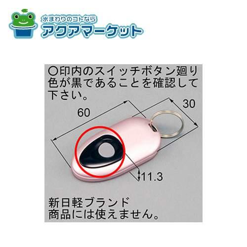 りきは sddefault.jpg