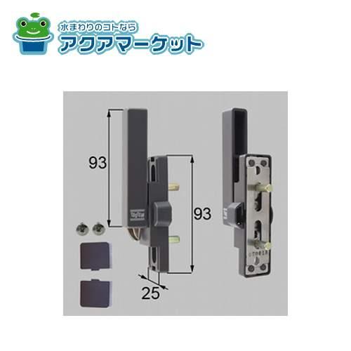 あねす様♡専用確認ページです♡ ゴムワッシャー付テクスねじ / 10本入り 部品色：こはく