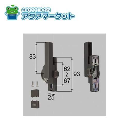 クレセント 新日軽用 ブラック 左勝手 防火仕様 クレセント 新日軽用 ブラック 左勝手 防火仕様