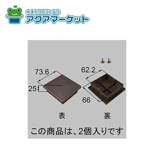 ハデスデッキ ZRX400/2 メッキ極太ゴム巻きタンデムバー