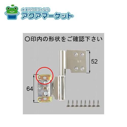 さな 楽天市場】INAX LIXIL リクシル 【SS-HS-S】 ハンドシャワー(セナ