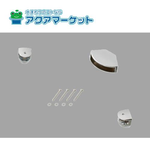 【中古・部品取り】アソシB6.2 ランドクルーザー用 『フロント』ピラーアシストグリッププラグのみ