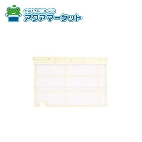 ノーリツ SFE7464 フィルタS（BDV3300UKNSCJ2） 送料無料 : ア