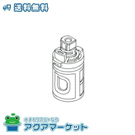 希望者のみラッピング無料 即日発送可能 Thf5 開閉バルブ部 Toto