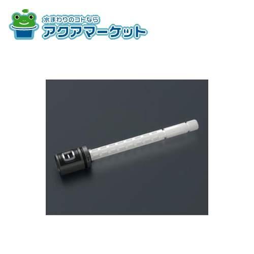 toto3po　3口目 atm-254518.jpg?fitin=720:720