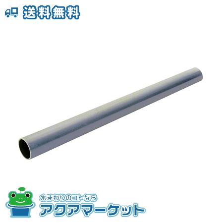 塩ビ管 VU直管 一般用 vu300 4m 10本セット 送料無料 : ア・ク・ア 