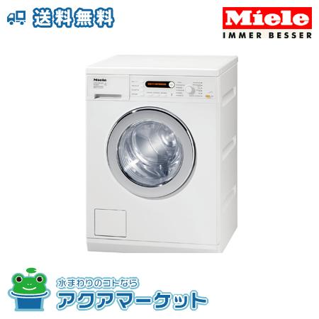 miele ミーレ社 全自動洗濯機 WC1660WPS 旧：W 5820 WPS JP ホワイト 