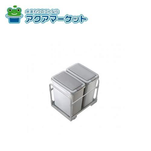 LIXIL ダストワゴン WDP045 3901857 LIXIL ダストワゴン WDP045 3901857 LIXIL・サンウエーブ ダスト