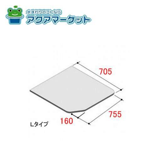 Lixil Inax 腰掛用フタ 浴室部品 浴室部品 腰掛用フタ Yfk 0776a 3 L D Yfk 0776a 3 L D 送料無料 Yfk 0776a 3 L Dならショッピング ランキングや口コミも豊富なネット通販 更にお得なpaypay残高も スマホアプリも充実で毎日どこからでも気になる商品をその場でお