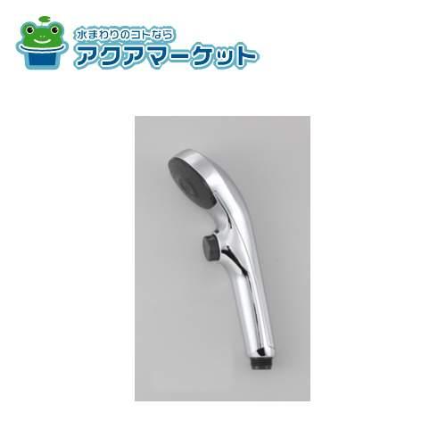 KVK Z028936 ワンストップシャワーヘッド メッキ 減圧弁無し 送料無料