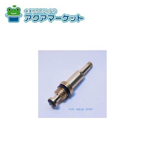 KVK Z240K KM85タイプ 止水ボンネットユニット 送料無料 : ア