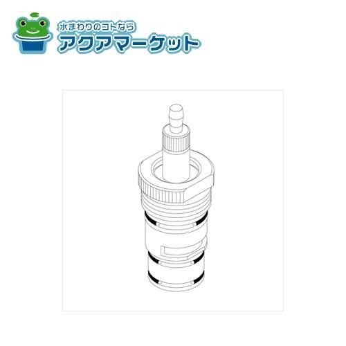 KVK Z411118 止水ボンネットユニット KF229タイプ用 クリナップ仕様